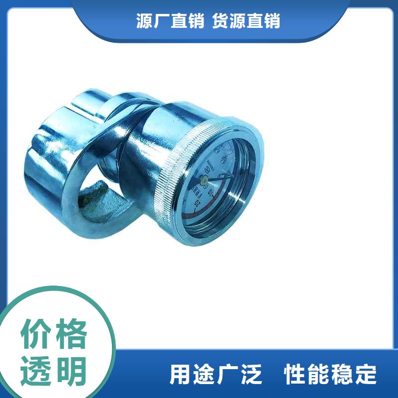 SY-40B单体支柱测压仪来电咨询产品参数