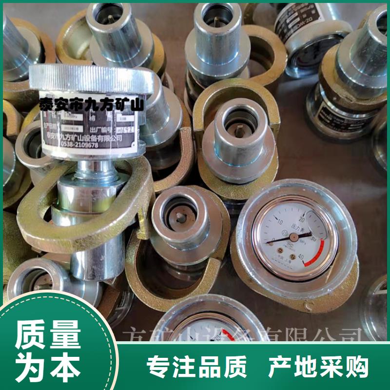 单体支柱增压仪厂家【当地】生产商