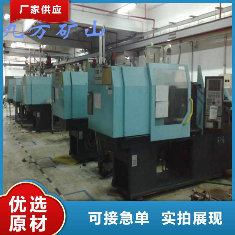 KY-82顶板动态仪价格合理