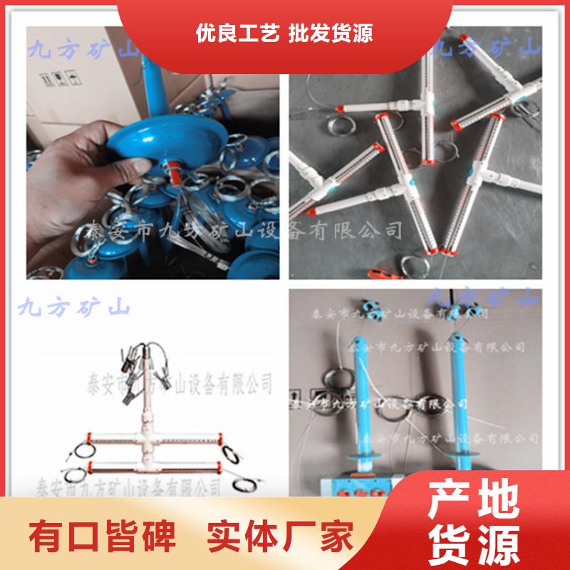 凤冈顶底板动态仪批发【本地】品牌