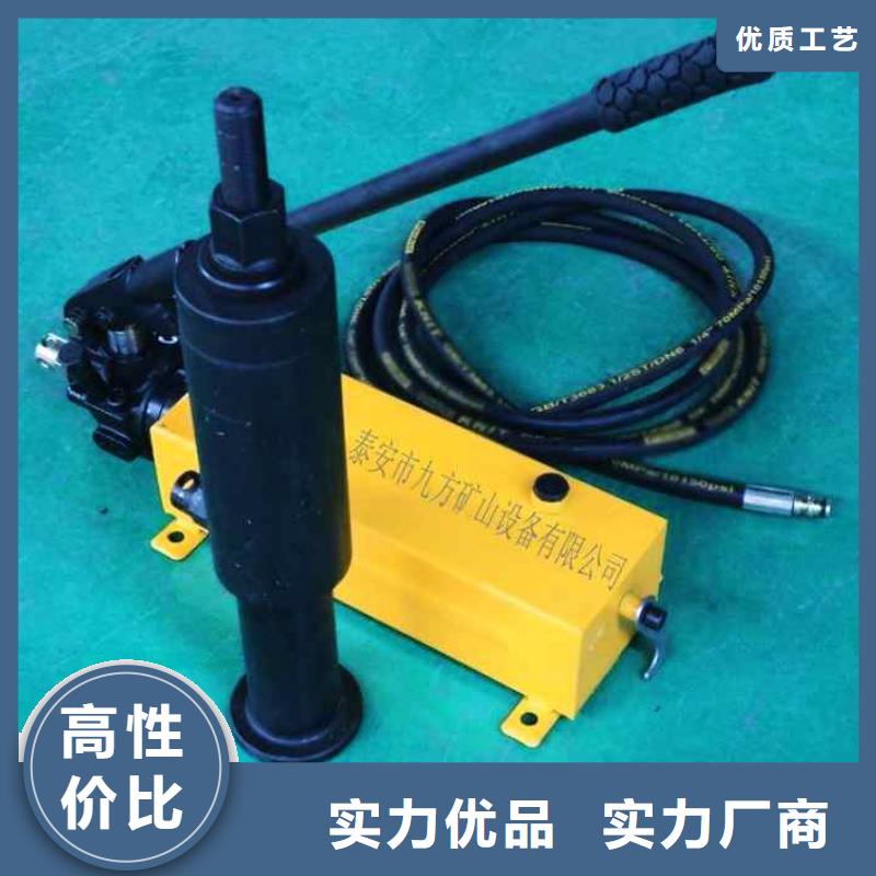 萝北40T煤矿锚杆拉力计欢迎电询厂家现货供应