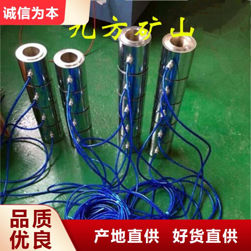 护坡锚索测力计产品介绍免费回电