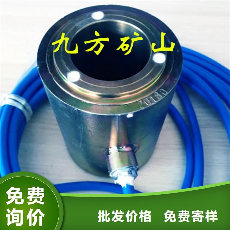 振弦式锚杆测力计定制量大从优