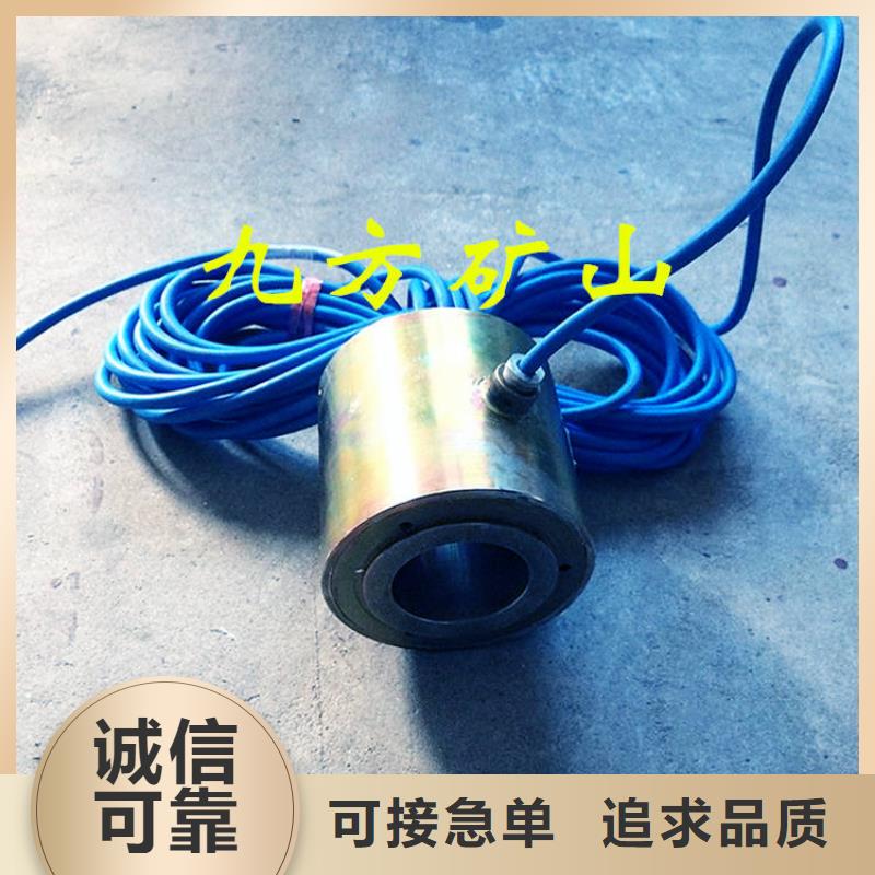 振弦式锚杆测力计放心购买货品齐全