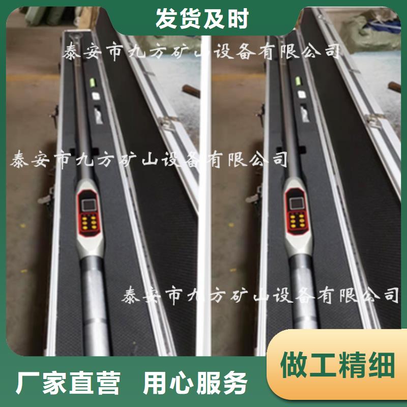 煤矿锚杆声控扳手免费询价