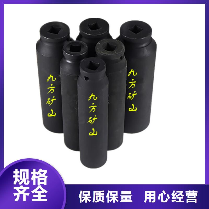 煤矿用声控式扭力扳手诚信厂家服务周到