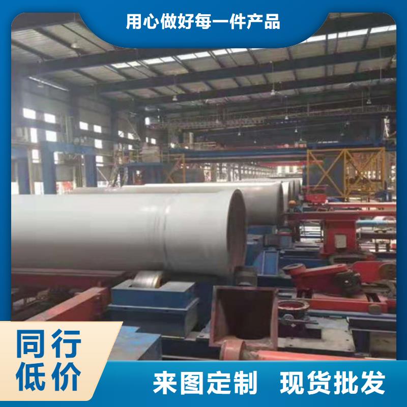 给水DN1400球墨铸铁管实力批发厂家【本地】经销商
