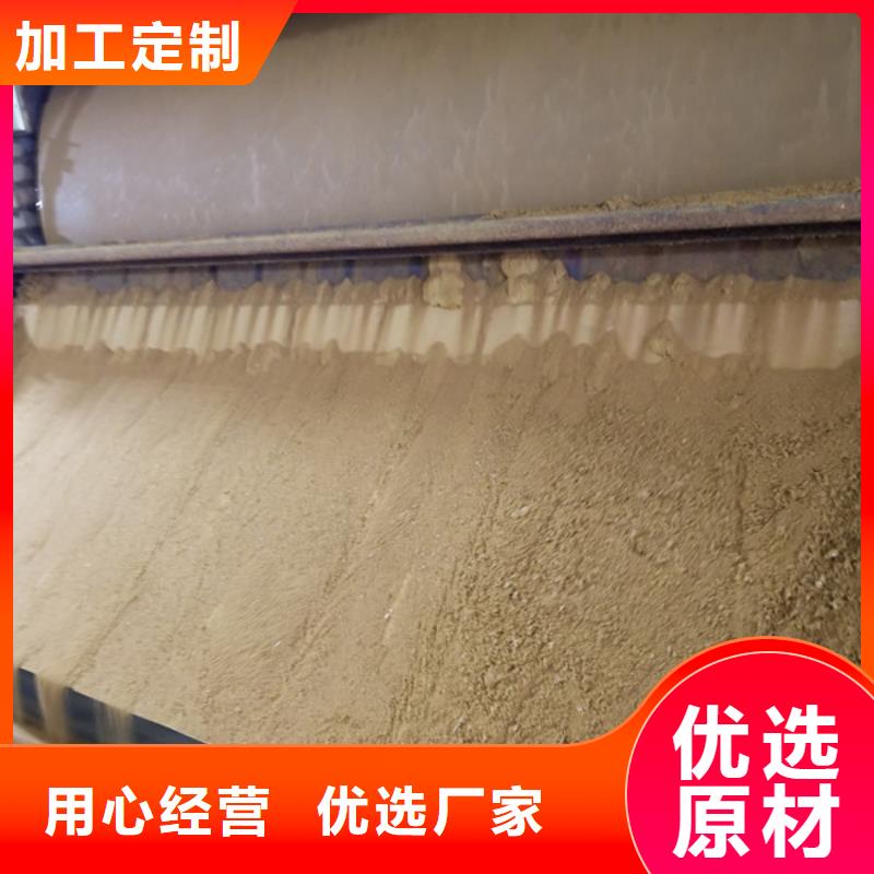 空气净化活性炭_空气净化活性炭生产品牌精选优质材料