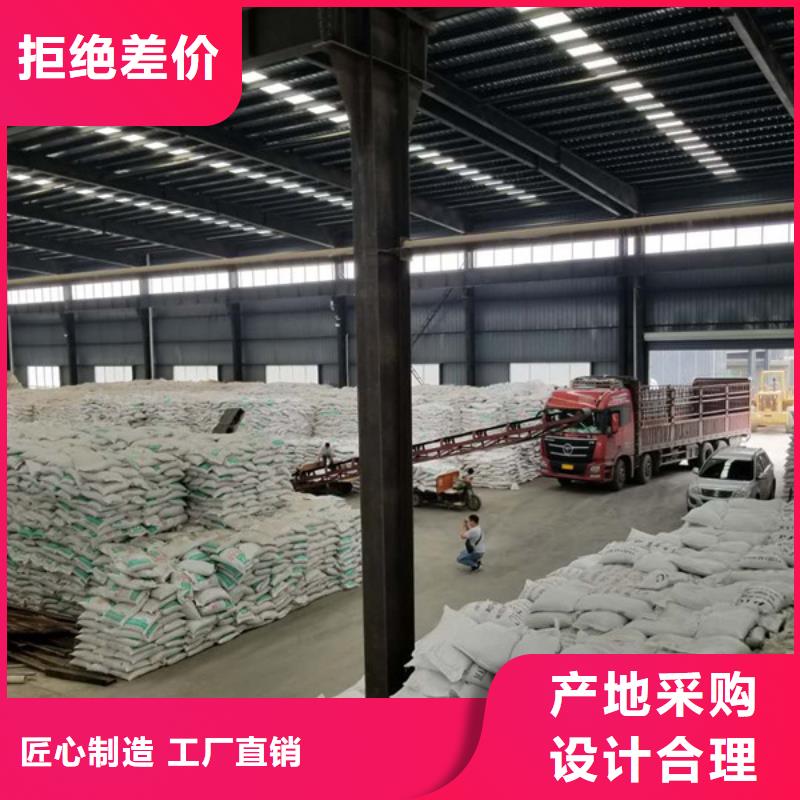 无水葡萄糖行业资讯<当地>制造商