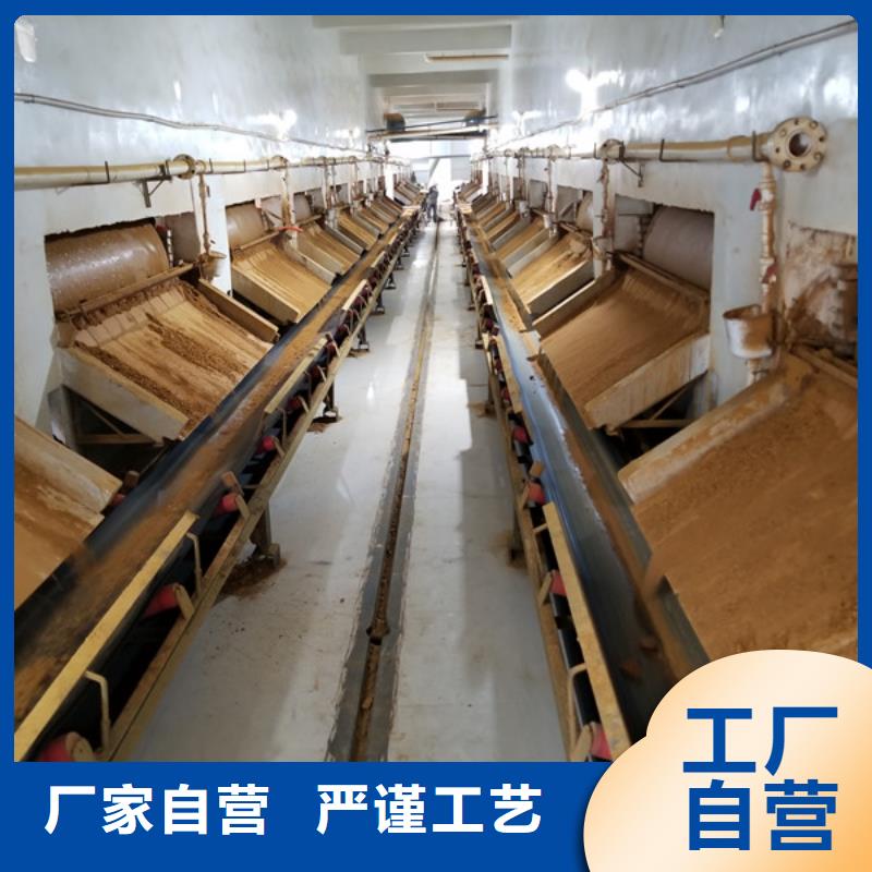 固体聚合硫酸铁优质供应商产品优良