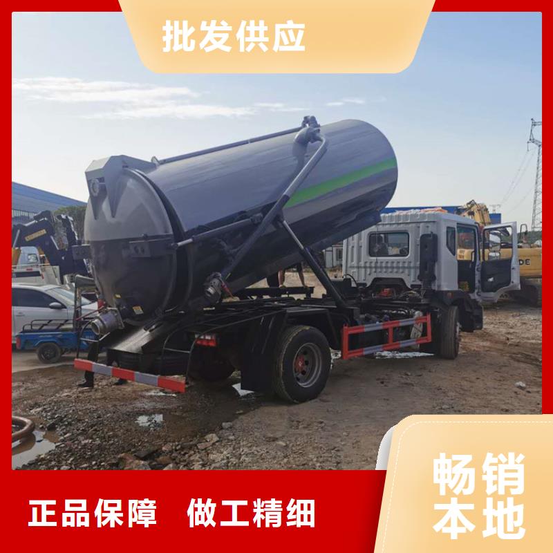 集粪池5吨粪污运输车农牧场5吨粪污转运车厂家直销源头采购