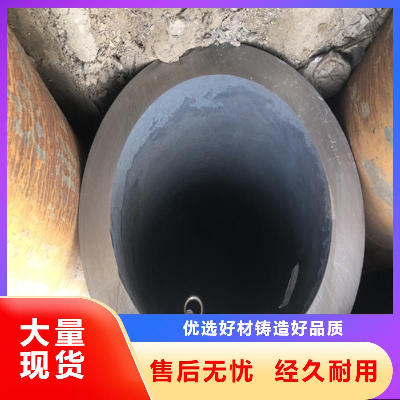 无缝钢管厂家公司_众天钢铁销售有限公司品牌大厂家