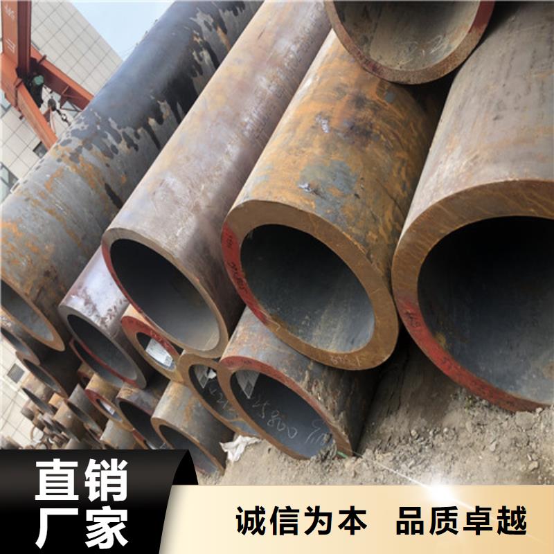 小口径无缝钢管加工定制专注产品质量与服务
