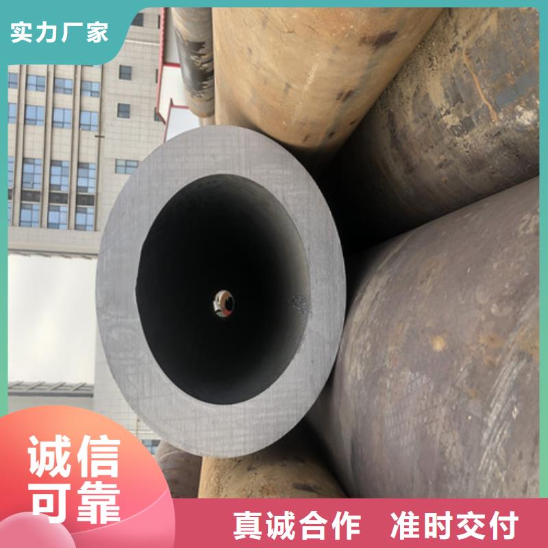 无缝钢管厂家直销-库存充足国标检测放心购买