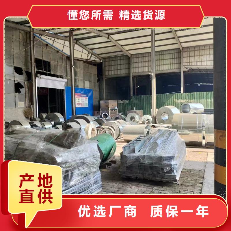 槽式桥架厂家图片供货及时