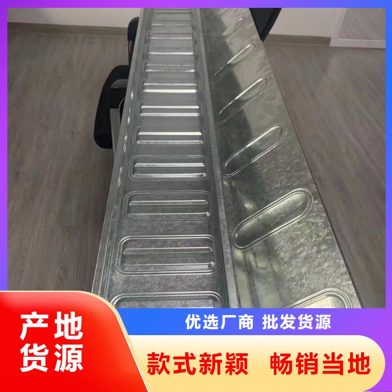 #槽式桥架#欢迎来厂参观专业供货品质管控