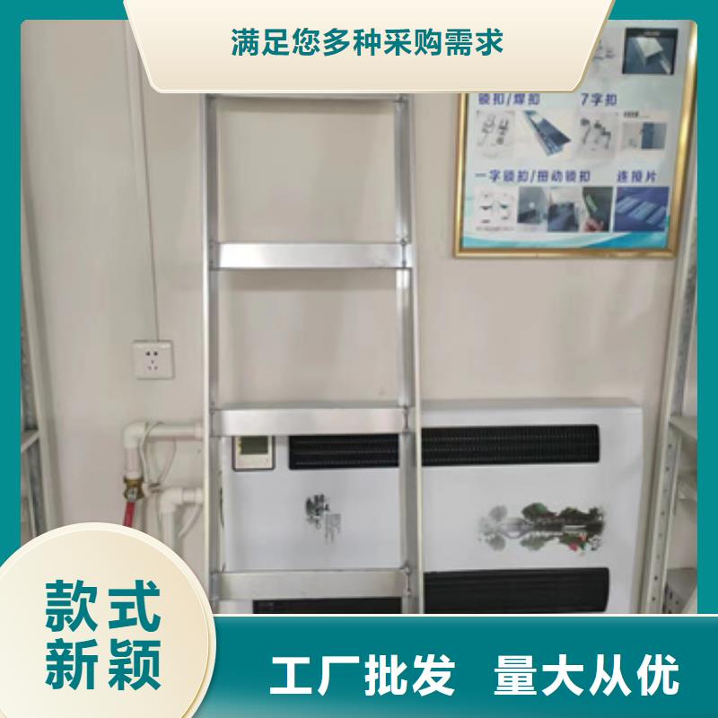 电力桥架厂家-优质服务多年实力厂家