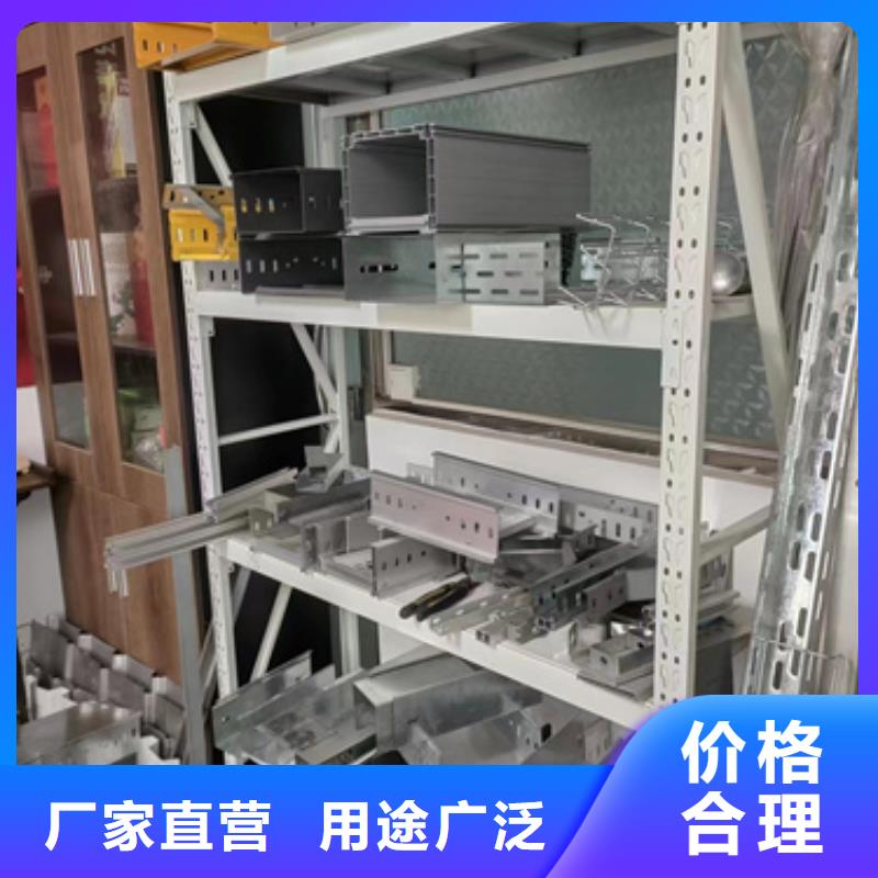 定做电力桥架	的供货商厂家品控严格
