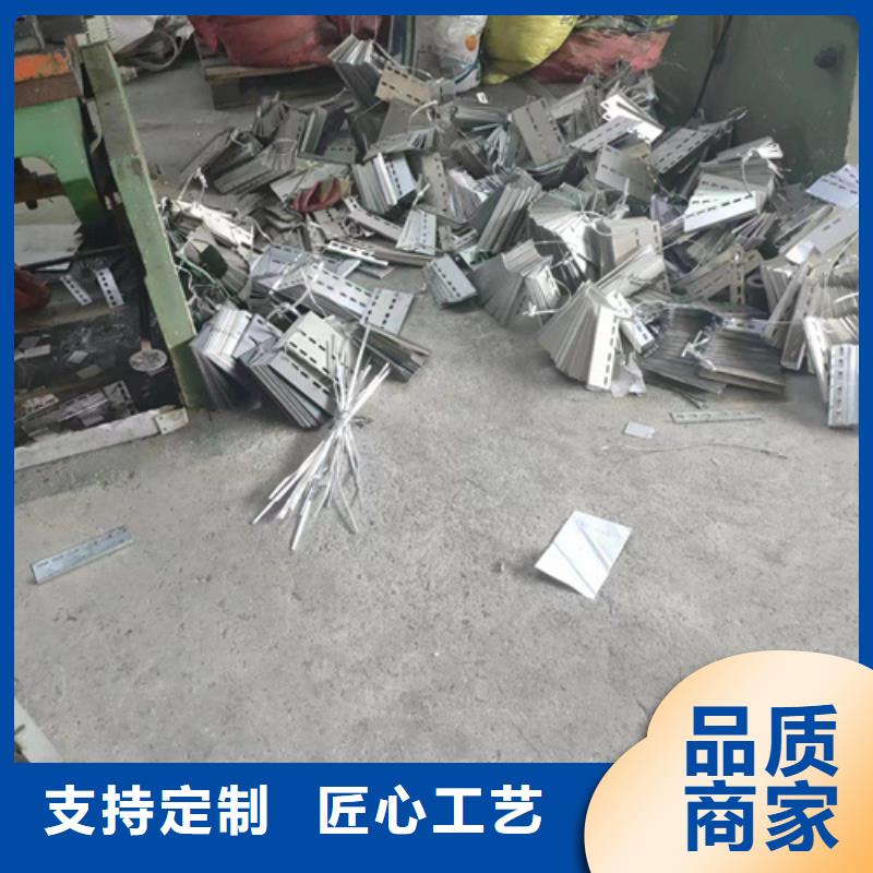 不锈钢桥架制作厂家质量层层把关