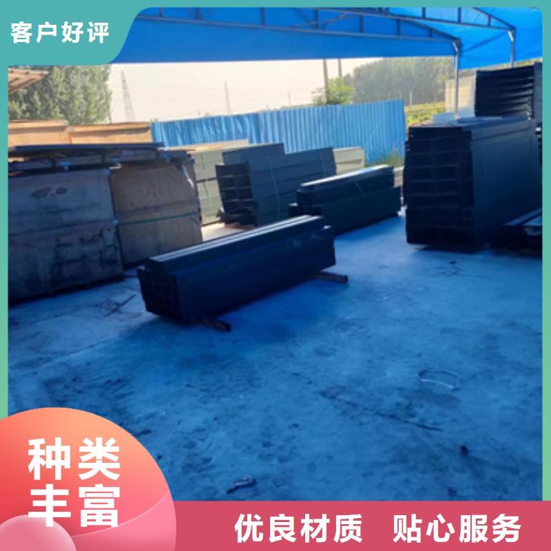 热浸锌电缆桥架好货不贵来图加工定制