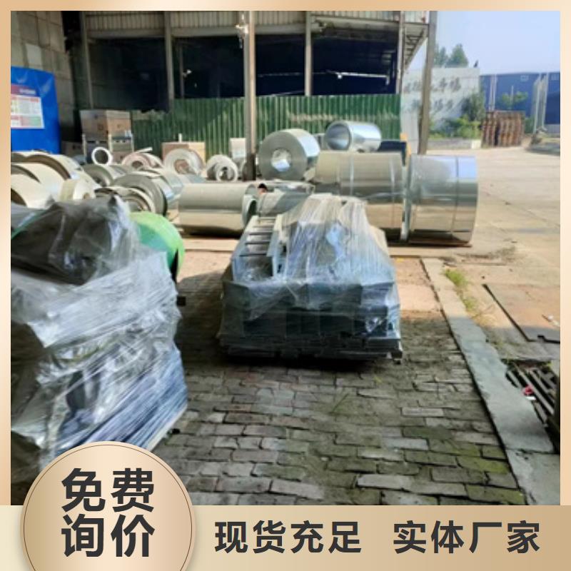 价格行情:热浸锌电缆桥架<当地>生产商