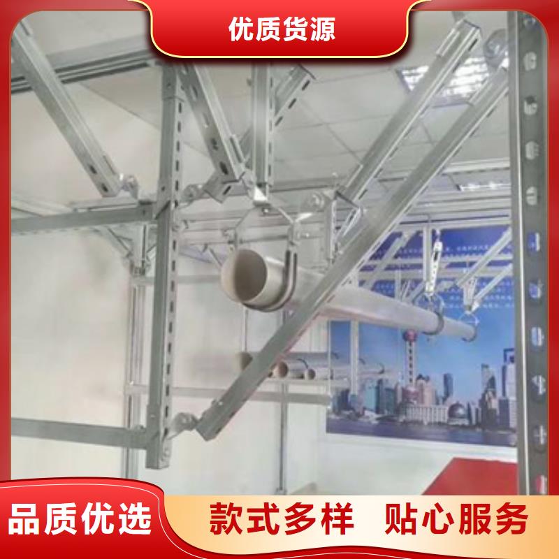 隧道电缆支架厂家资质齐全<本地>厂家