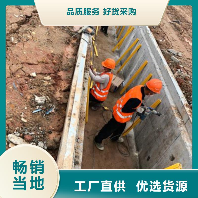 电缆防线托臂-电缆防线托臂生产厂家定制定做