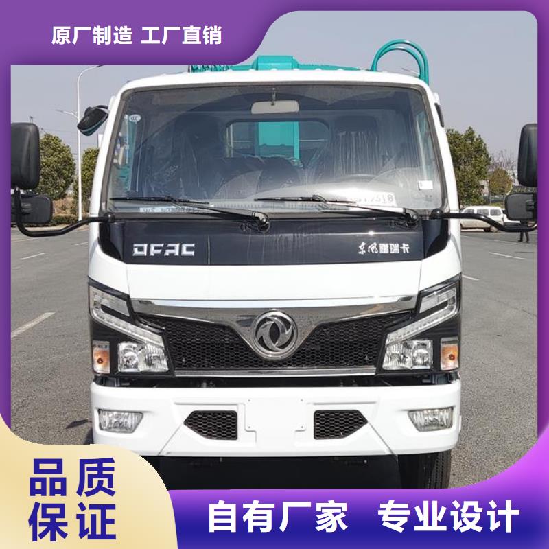 选东风多利卡3吨勾臂垃圾车认准程力专用汽车股份有限公司设备齐全支持定制