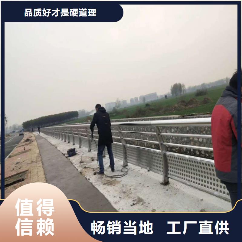 桥梁防撞景观护栏批发价格库存充足