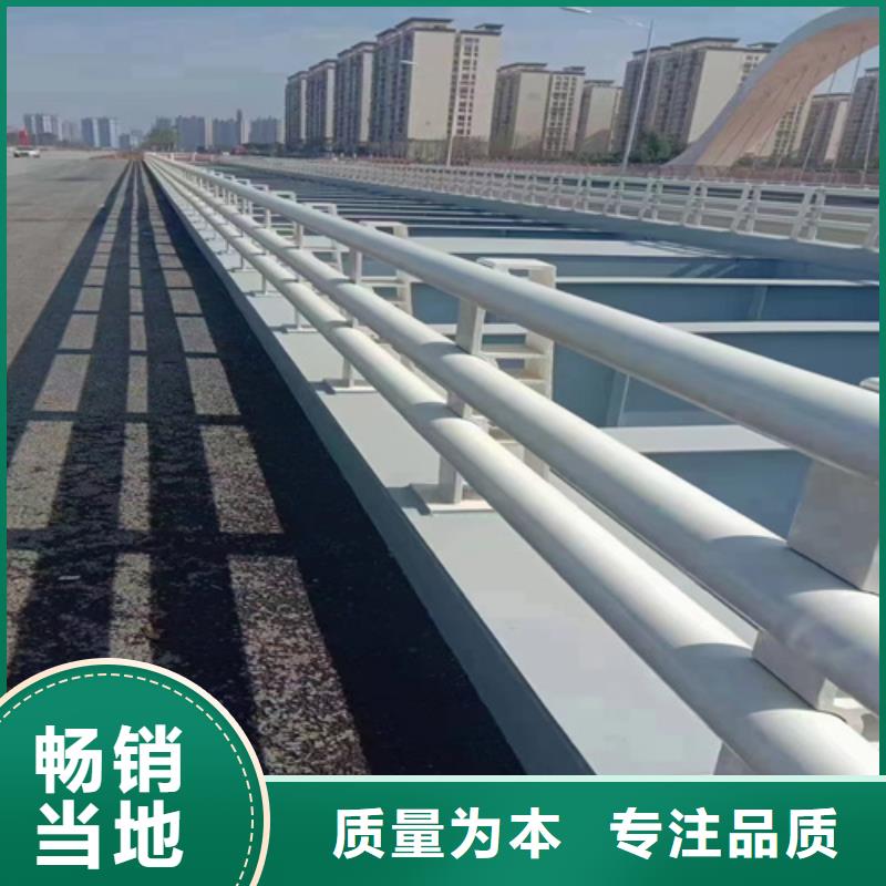 河道防撞护栏-买贵可退细节决定品质