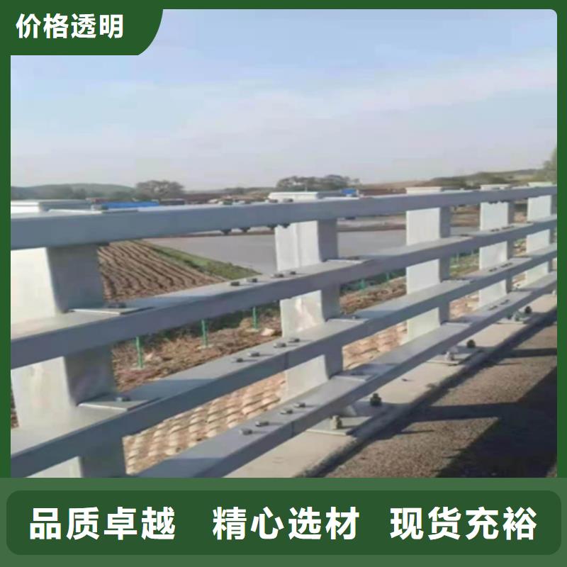 景观防撞护栏一手报价不只是质量好