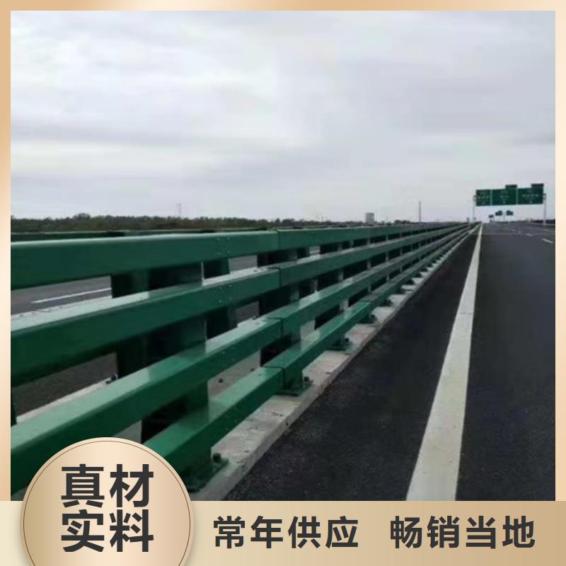 道路防撞护栏正规工厂有保障好产品好服务