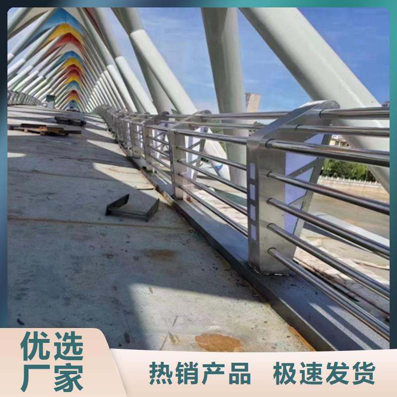 找桥梁防撞灯光护栏【无中间商】多年行业经验