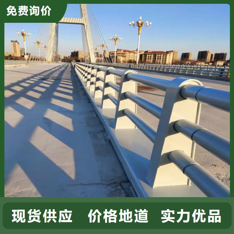 桥梁用防撞护栏购买注意事项{当地}经销商