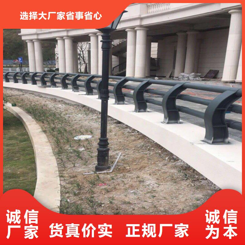 桥梁灯光防撞护栏【多图】<当地>货源