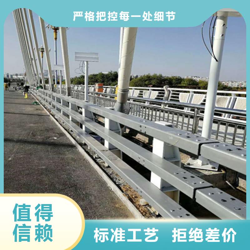 桥梁防撞护栏厂家直销匠心制造