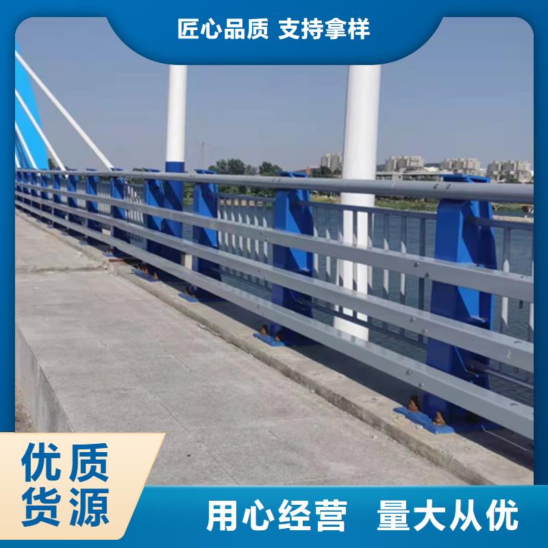 桥梁防撞护栏-实力商家{当地}品牌