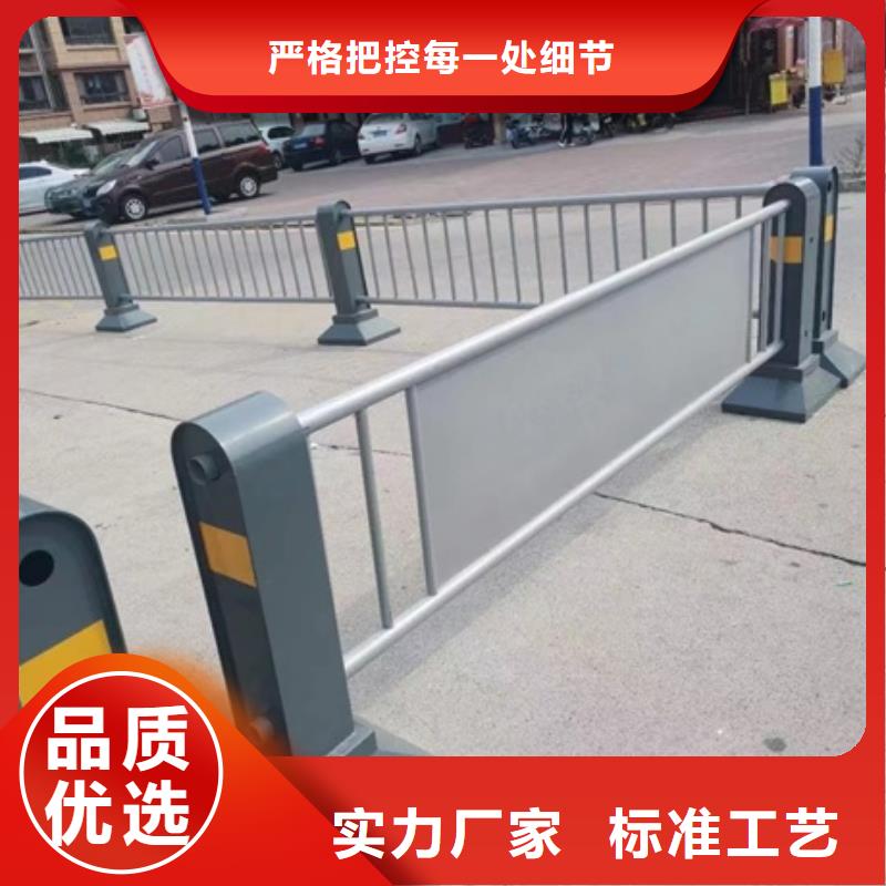 桥梁防撞护栏生产企业[本地]经销商