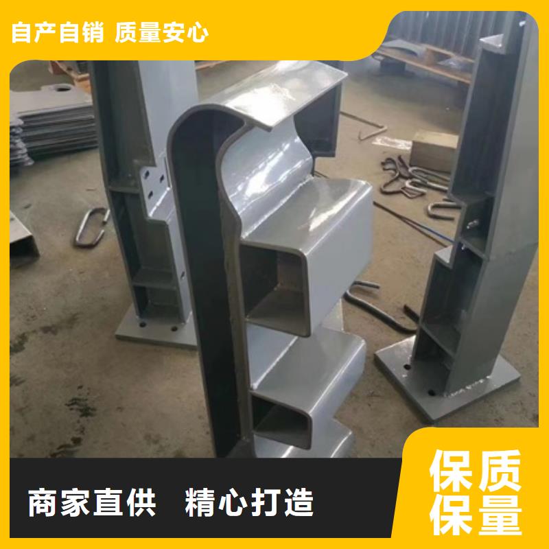 大桥栏杆质优价廉