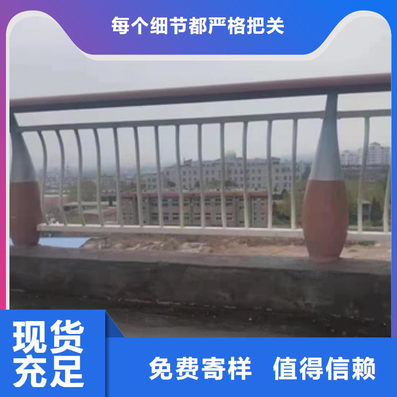 不锈钢护栏定做自营品质有保障