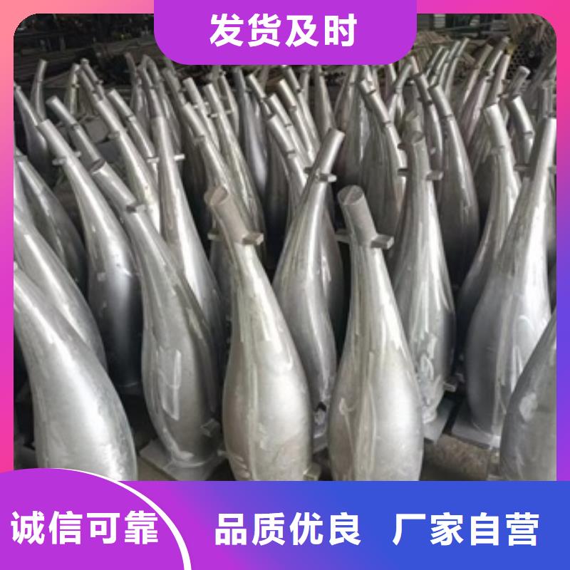 河道护栏定做量大从优