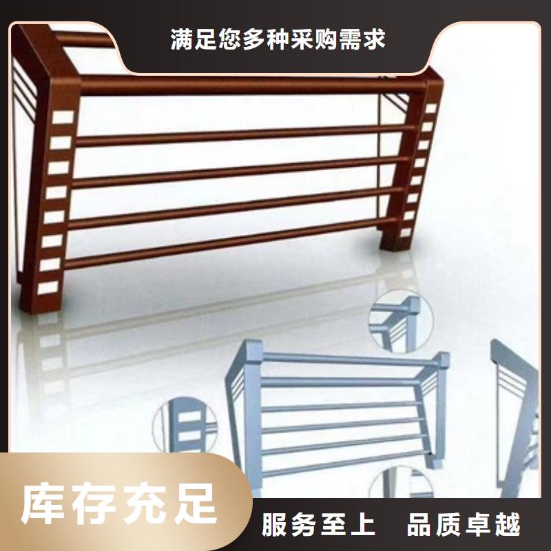 桥梁景观栏杆制作厂家源头厂源头货