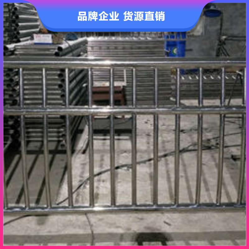 道路护栏质量有保障库存丰富