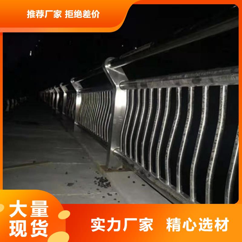 碳素钢复合圆管来图订制售后无忧