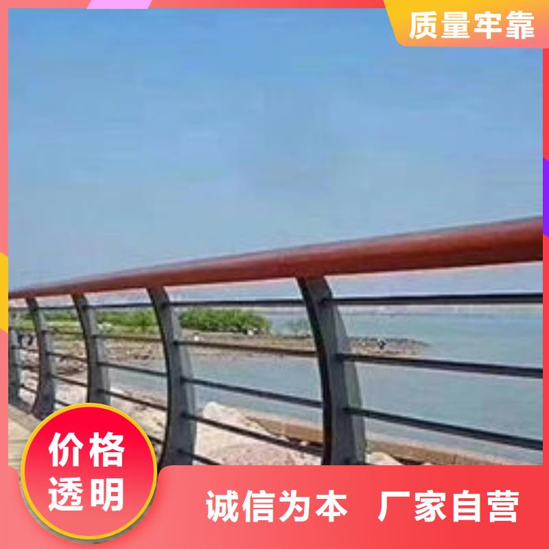 防撞桥梁栏杆质量可靠老板实在拒绝中间商
