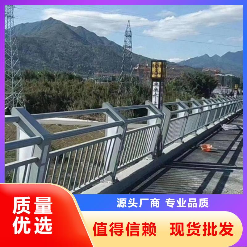 护栏景观【本地】生产厂家