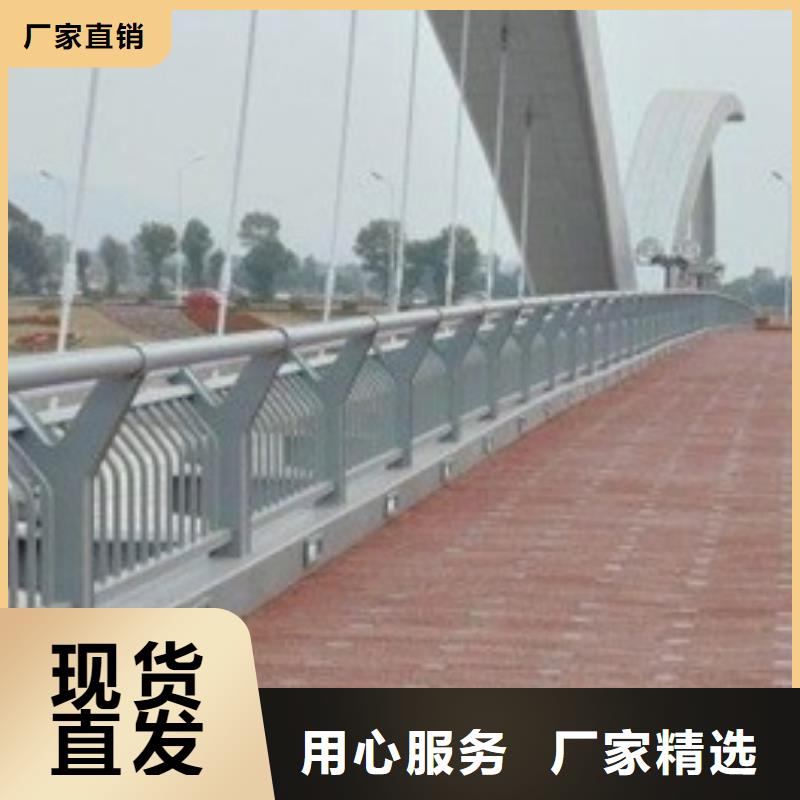 景观桥栏杆-售后无忧[当地]生产厂家