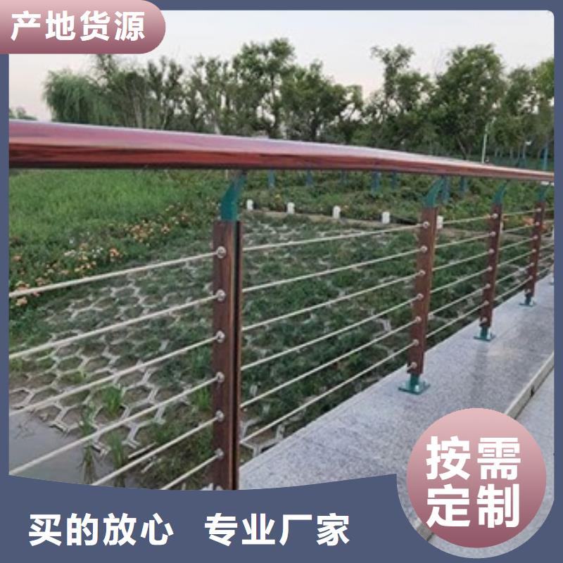 景观桥栏杆高端定制低价货源