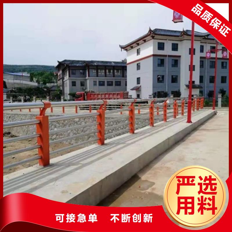 河道景观栏杆公司报价欢迎来电询价