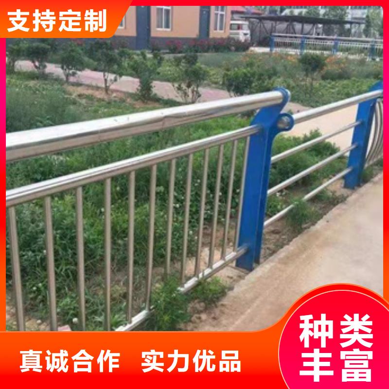 304不锈钢护栏企业-实力雄厚诚信经营现货现发